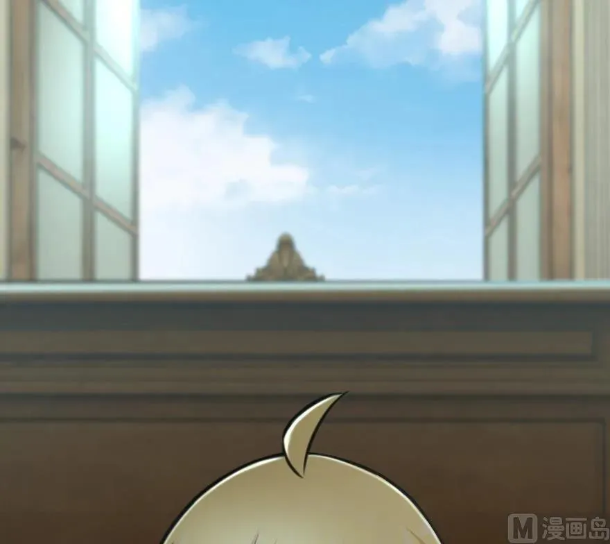 81 我·全·都·要 第140页