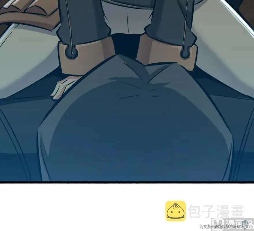 81 我·全·都·要 第142页