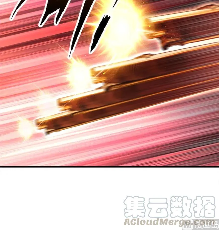 83 女巫科技，走向胜利 第29页