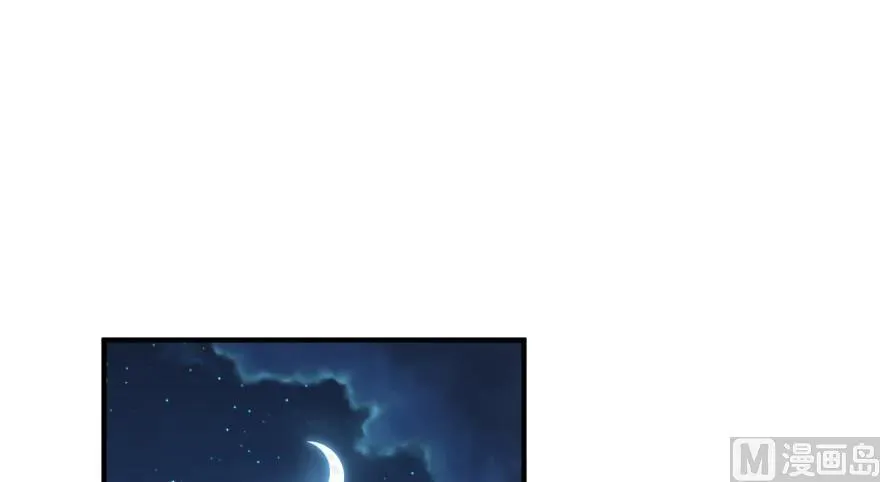 84 还让不让人睡了！ 第2页