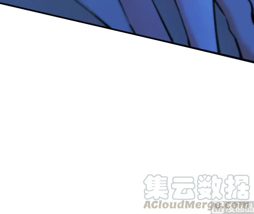 84 还让不让人睡了！ 第9页