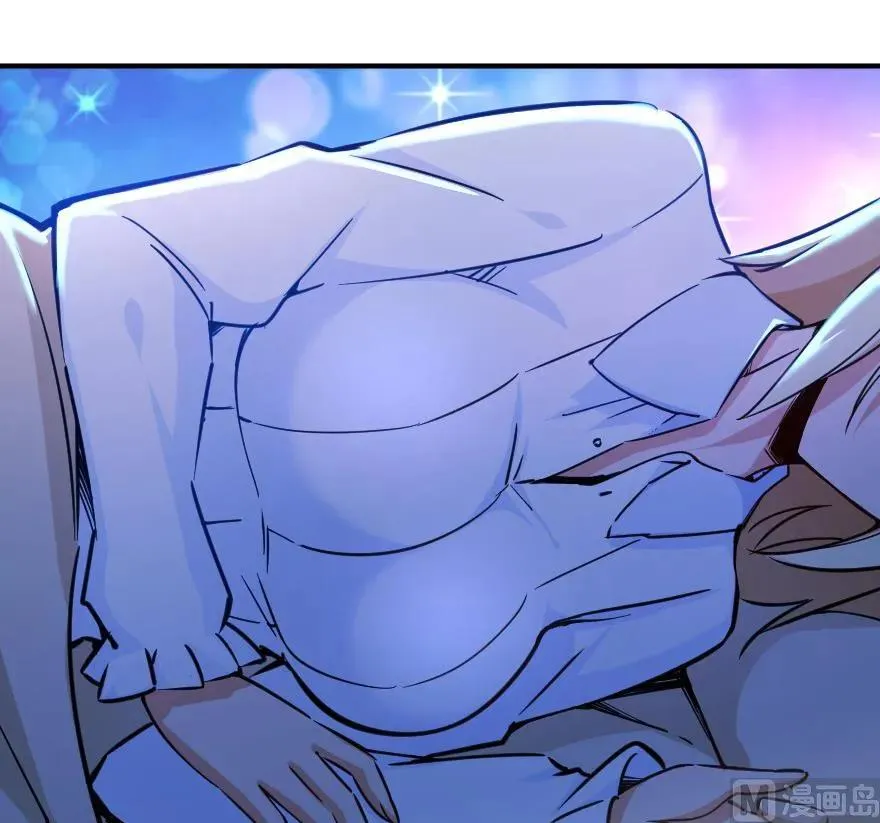 84 还让不让人睡了！ 第10页