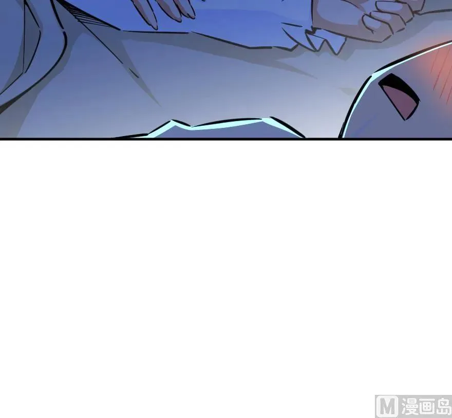 84 还让不让人睡了！ 第11页