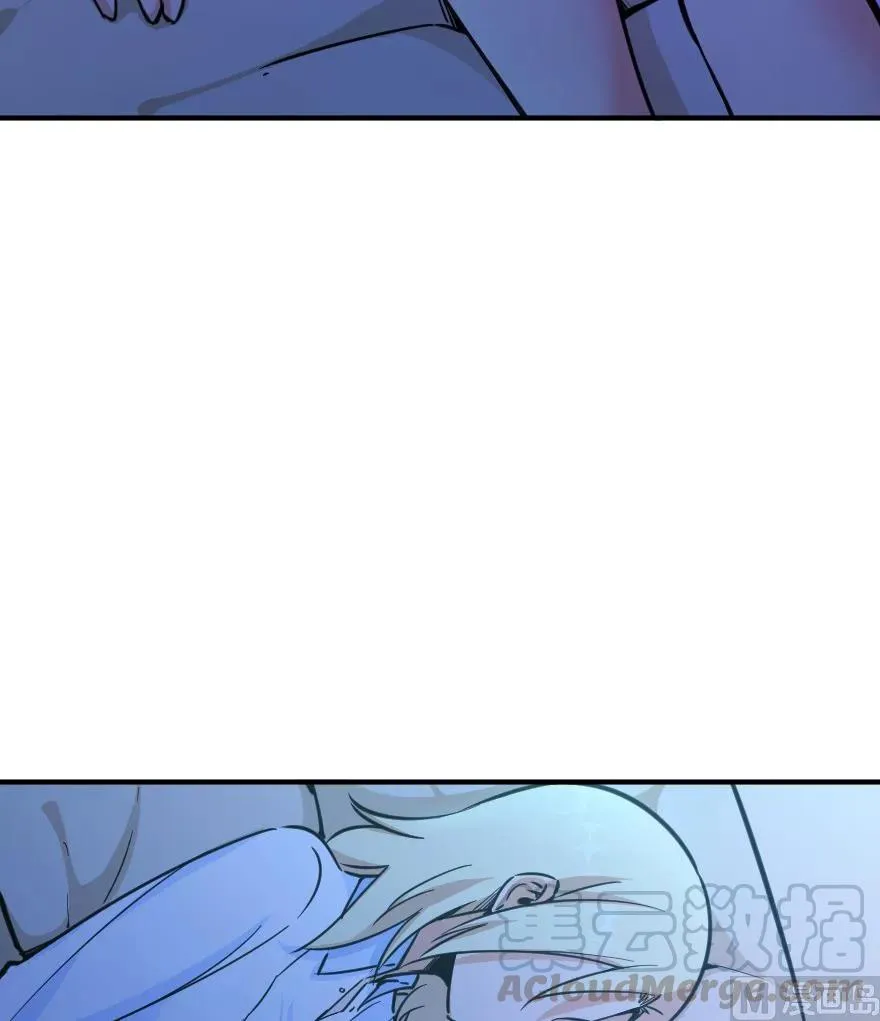 84 还让不让人睡了！ 第13页