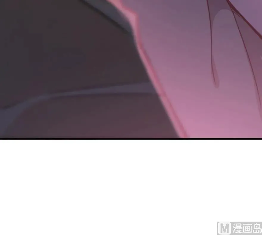 84 还让不让人睡了！ 第20页