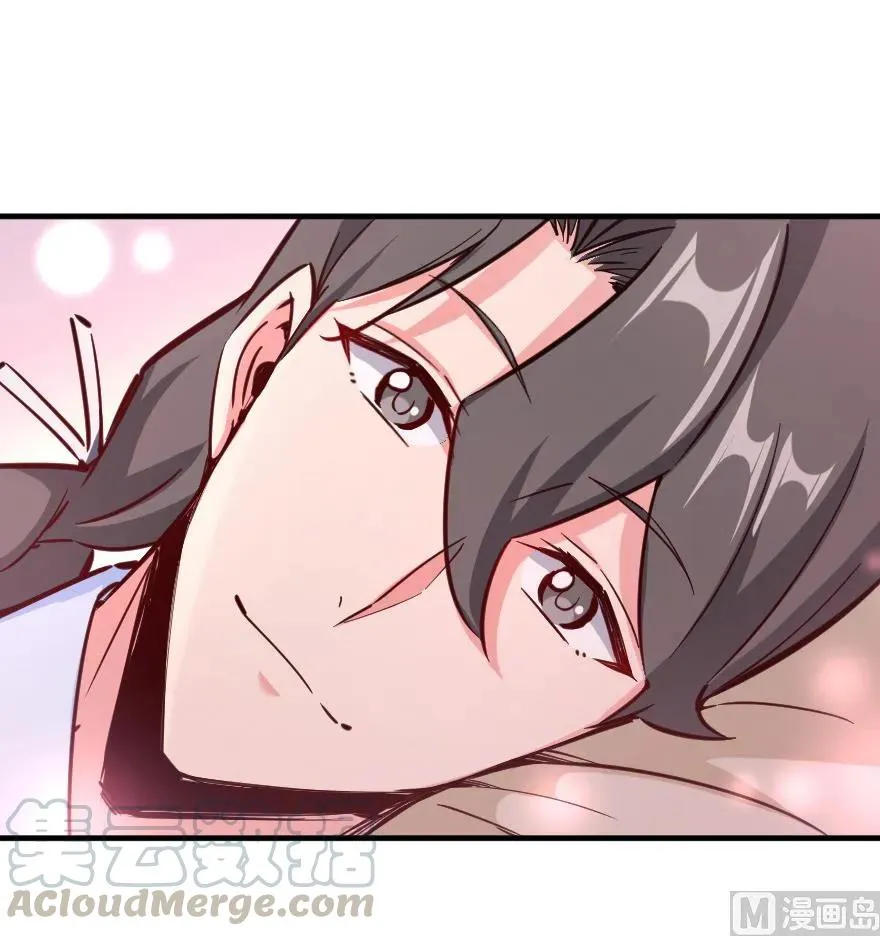 84 还让不让人睡了！ 第21页
