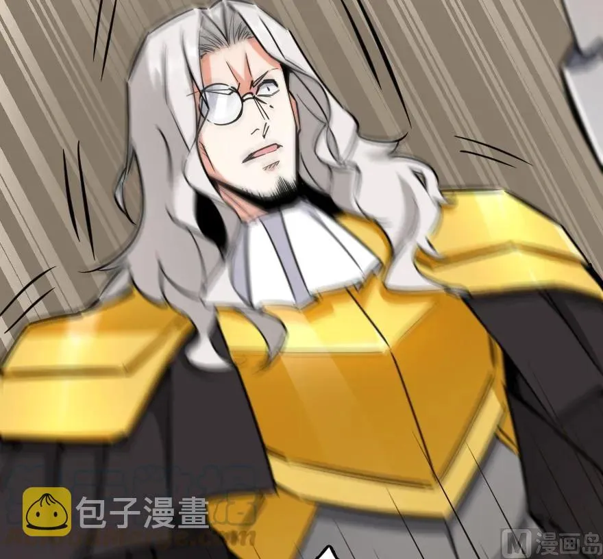 84 还让不让人睡了！ 第69页