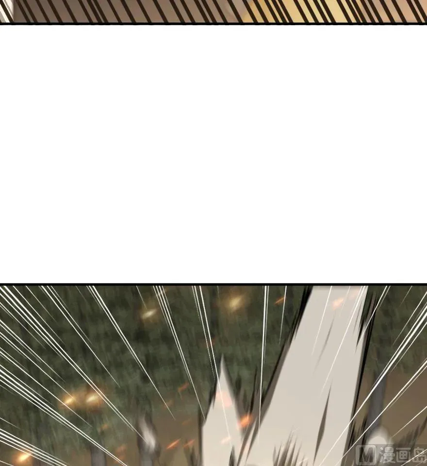 84 还让不让人睡了！ 第71页