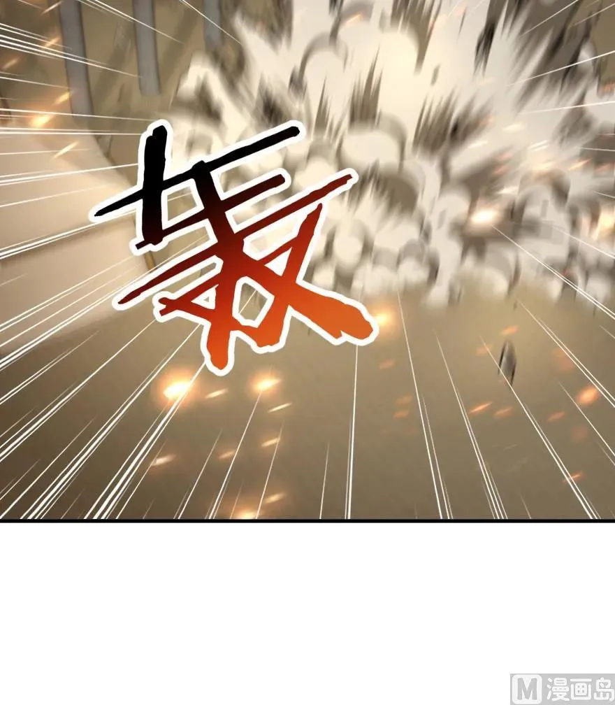 84 还让不让人睡了！ 第72页