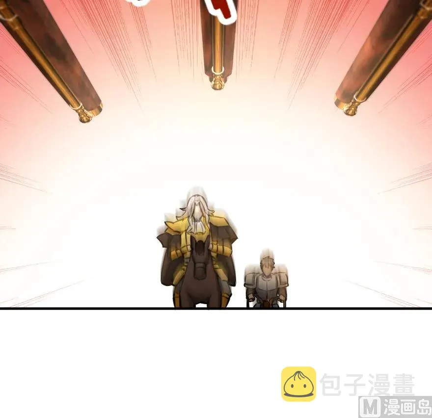84 还让不让人睡了！ 第80页
