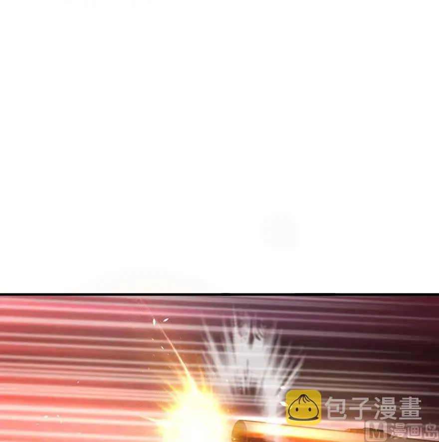 84 还让不让人睡了！ 第87页