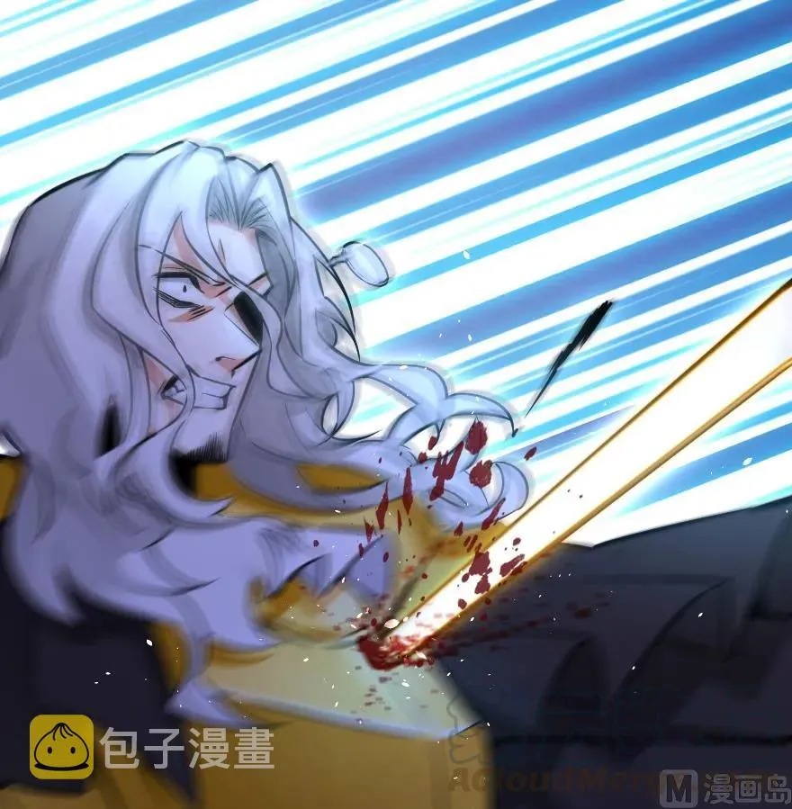 84 还让不让人睡了！ 第89页
