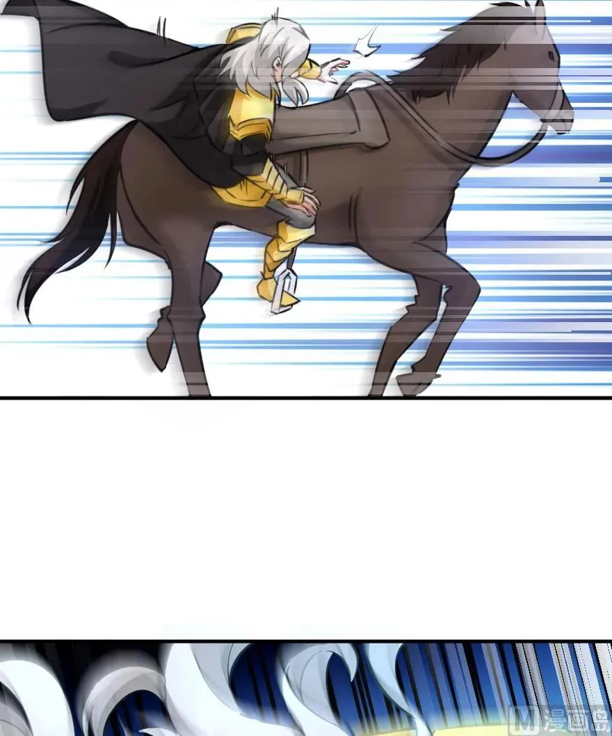 84 还让不让人睡了！ 第91页