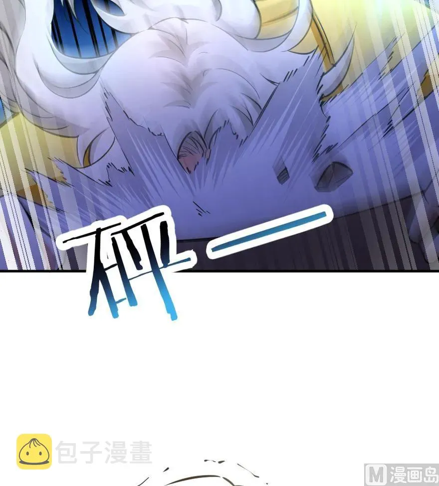 84 还让不让人睡了！ 第92页