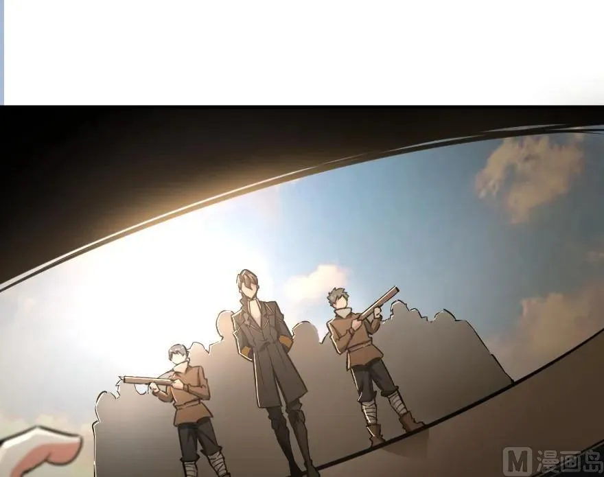 84 还让不让人睡了！ 第94页
