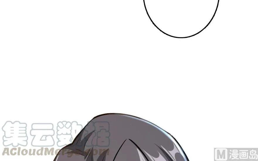 85 赎金 第17页