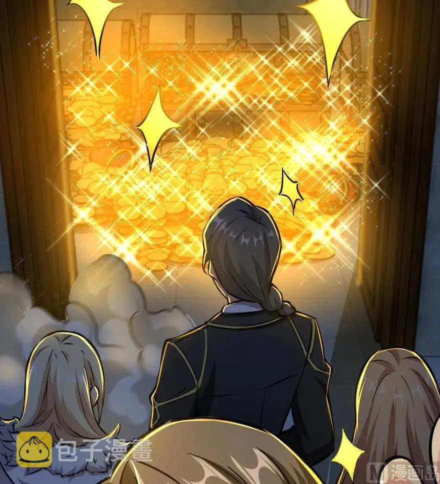 85 赎金 第31页