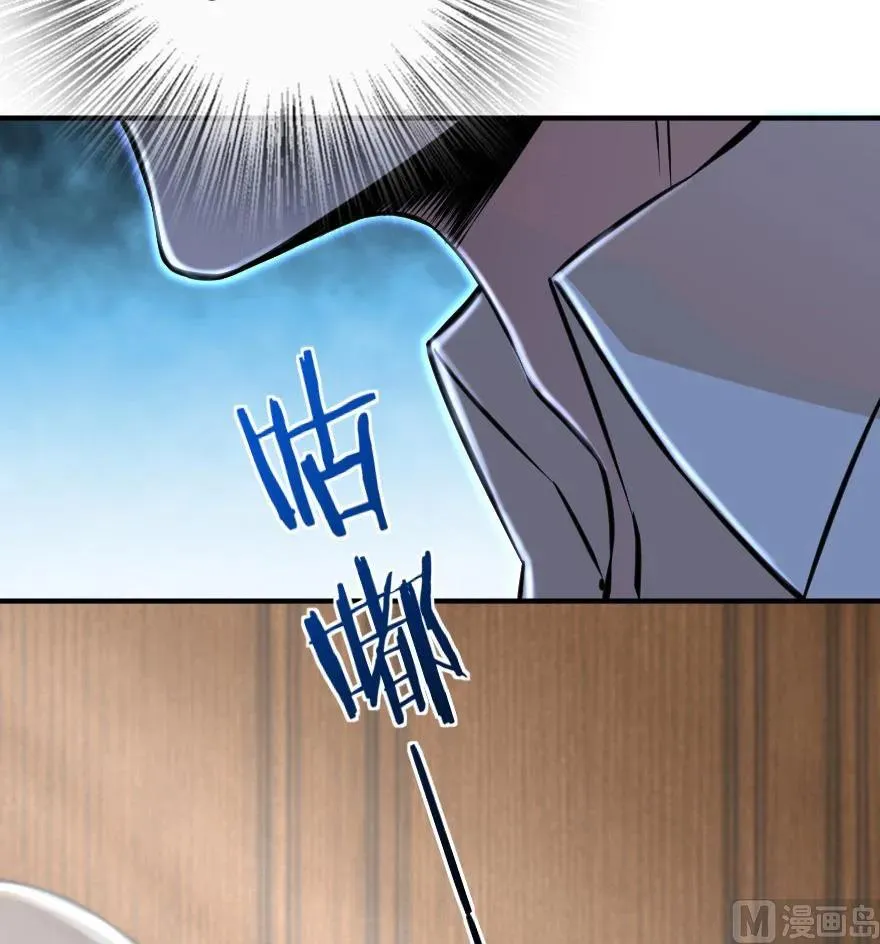 85 赎金 第68页