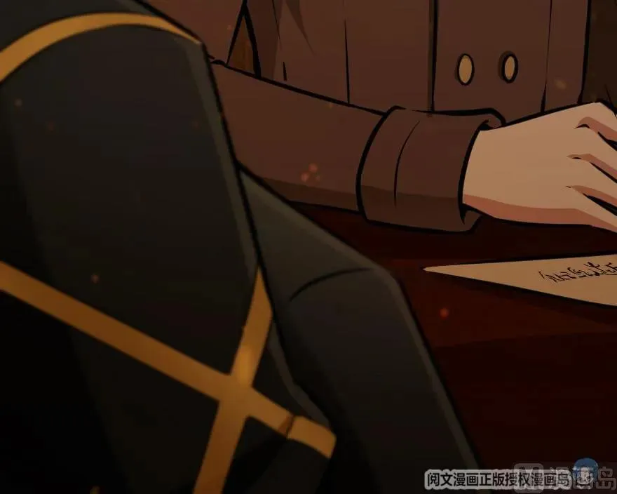 85 赎金 第71页