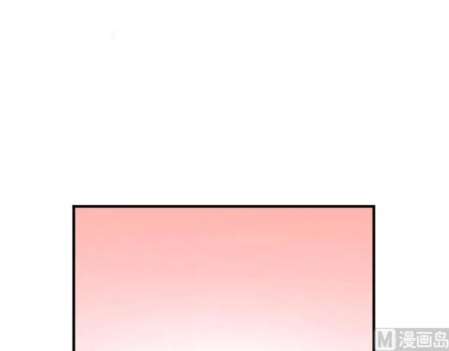 86 教会的邀请 第58页
