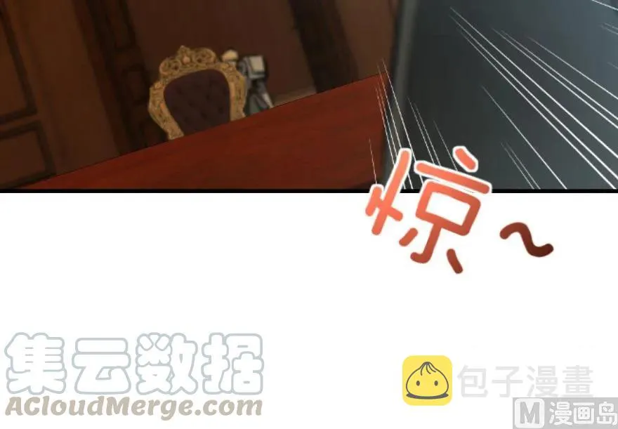 86 教会的邀请 第61页