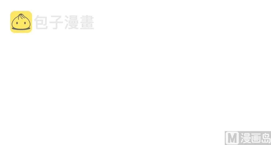 87 改革春风吹满地 第37页