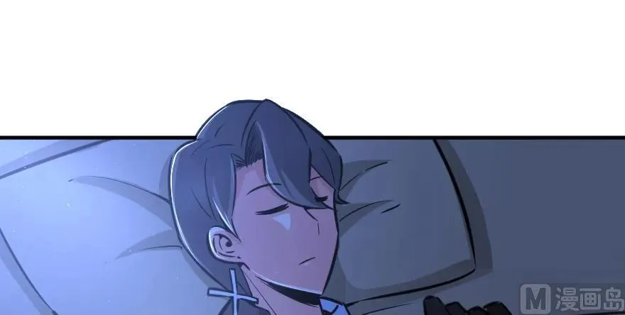 88 超凡者？ 第2页