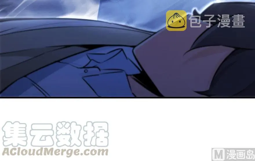 88 超凡者？ 第6页