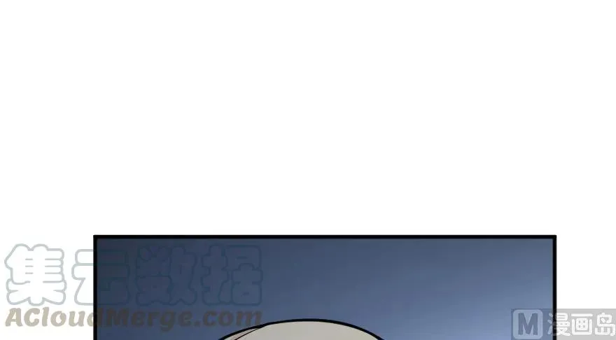 88 超凡者？ 第16页