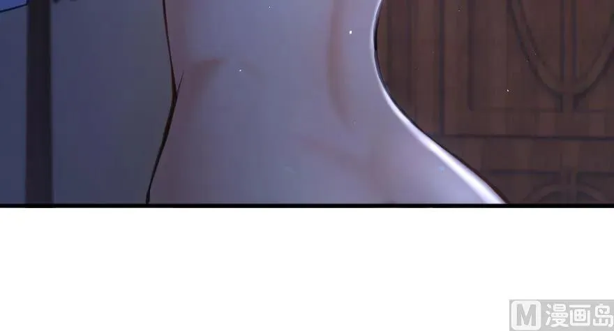 88 超凡者？ 第33页