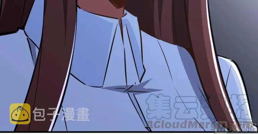 88 超凡者？ 第36页