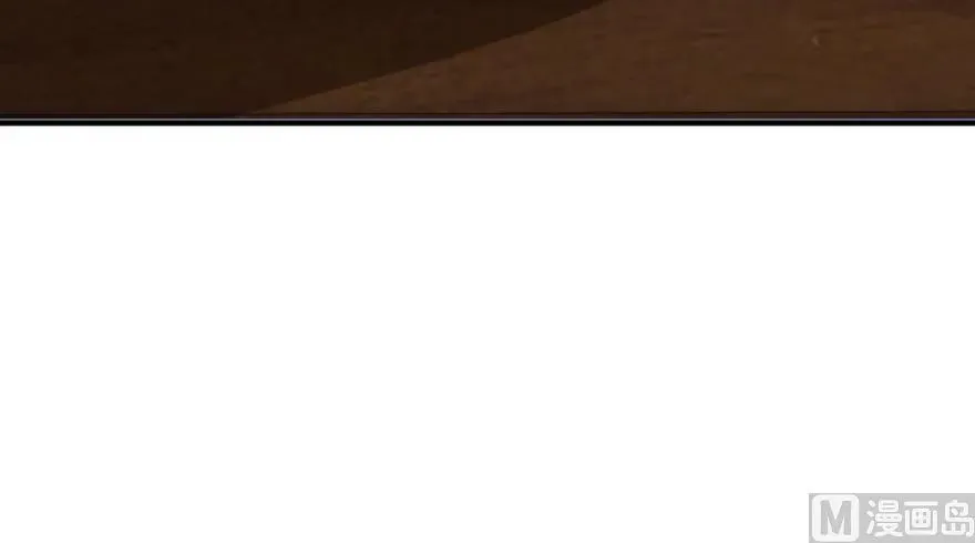 88 超凡者？ 第45页