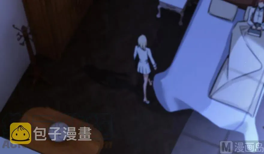 88 超凡者？ 第61页