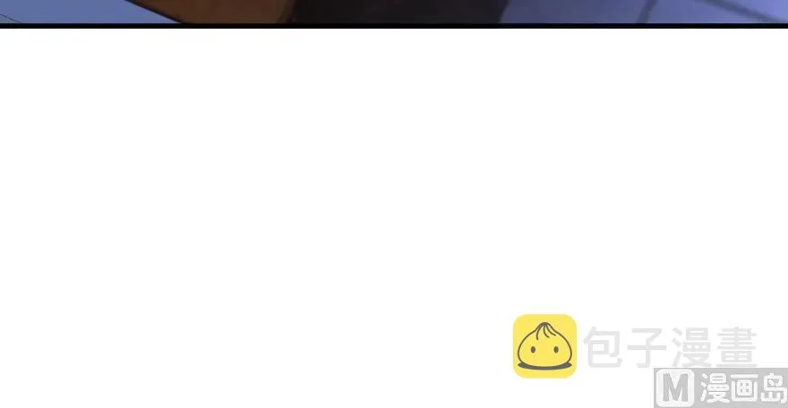 88 超凡者？ 第62页