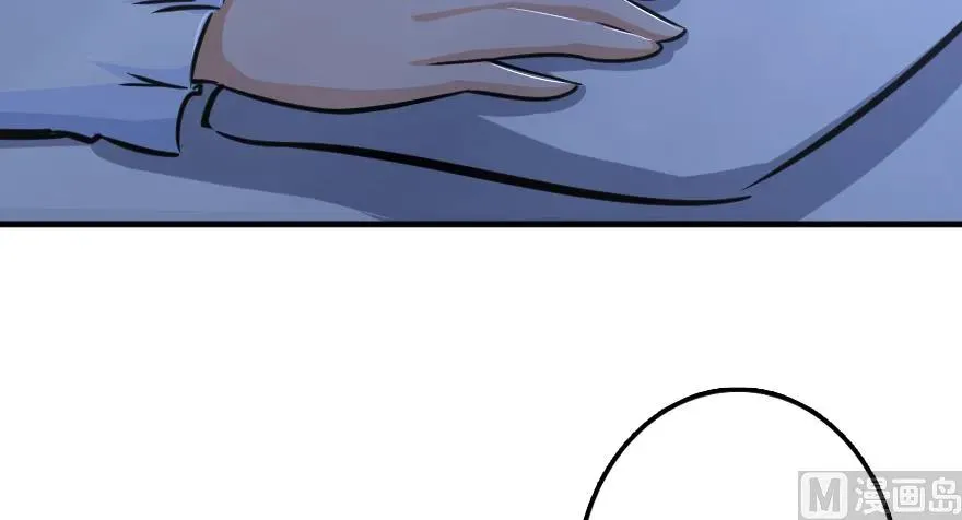 88 超凡者？ 第69页