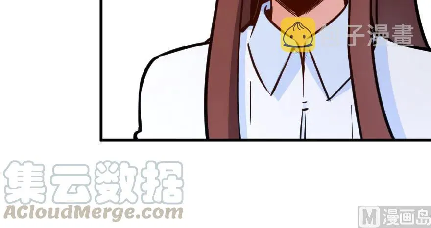 88 超凡者？ 第71页