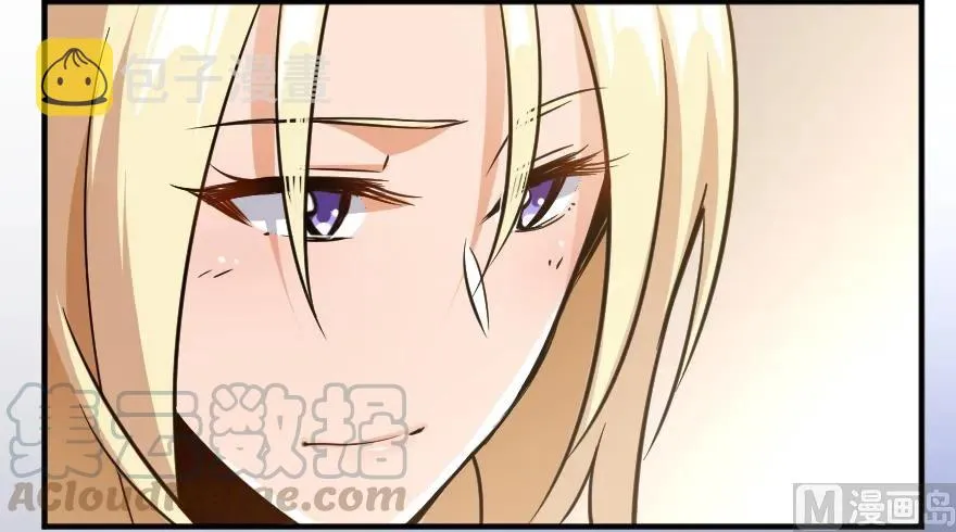 88 超凡者？ 第91页