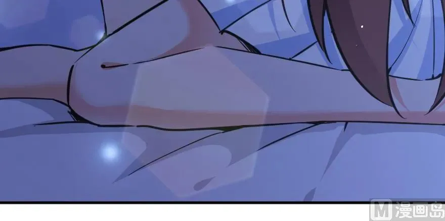 88 超凡者？ 第97页