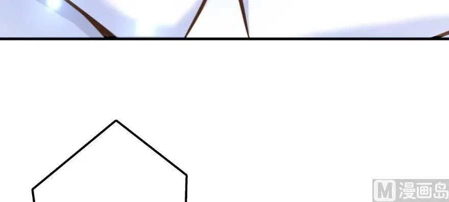 88 超凡者？ 第100页