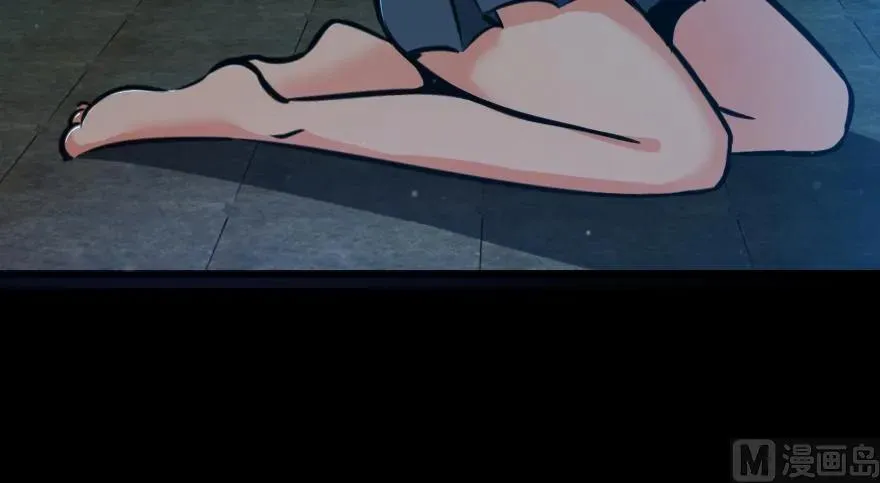 88 超凡者？ 第124页