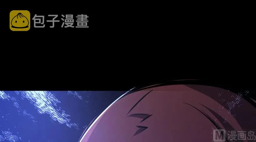 88 超凡者？ 第125页