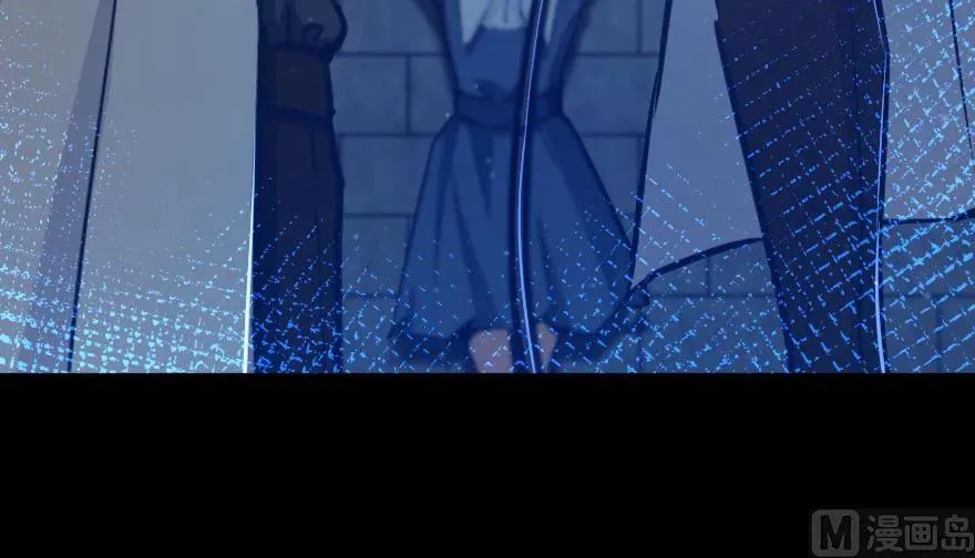 88 超凡者？ 第134页