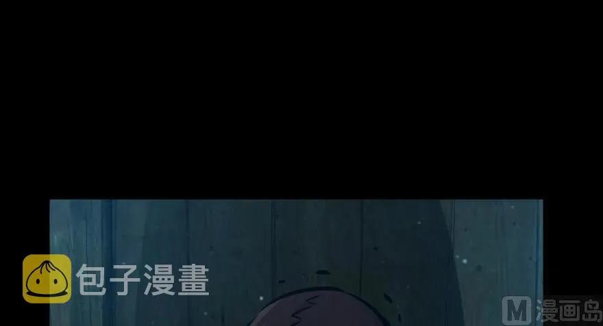 88 超凡者？ 第135页