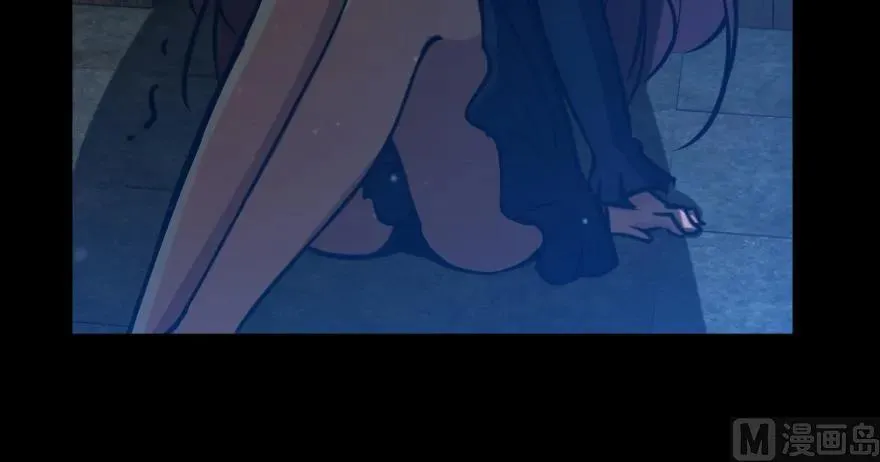 88 超凡者？ 第137页