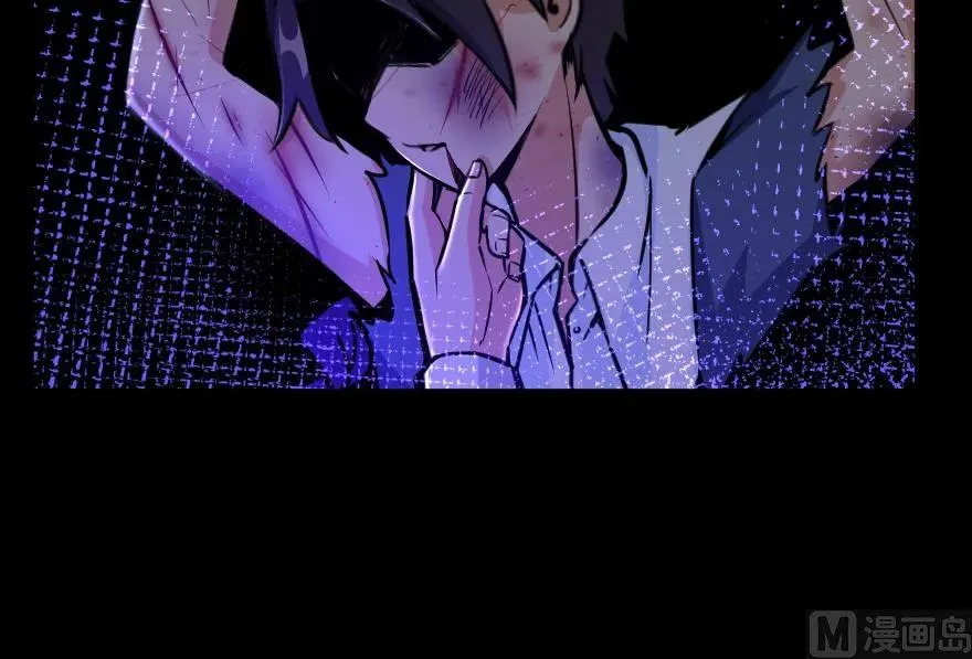88 超凡者？ 第142页