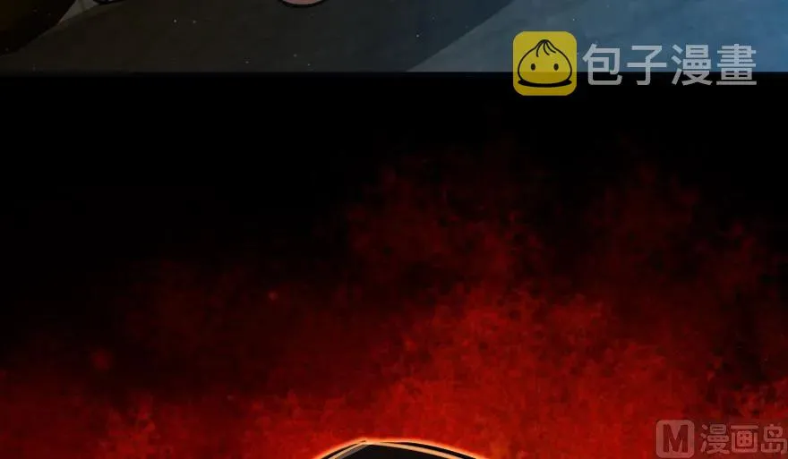 88 超凡者？ 第174页