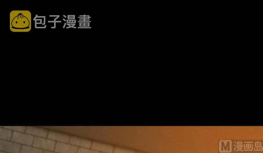 88 超凡者？ 第178页