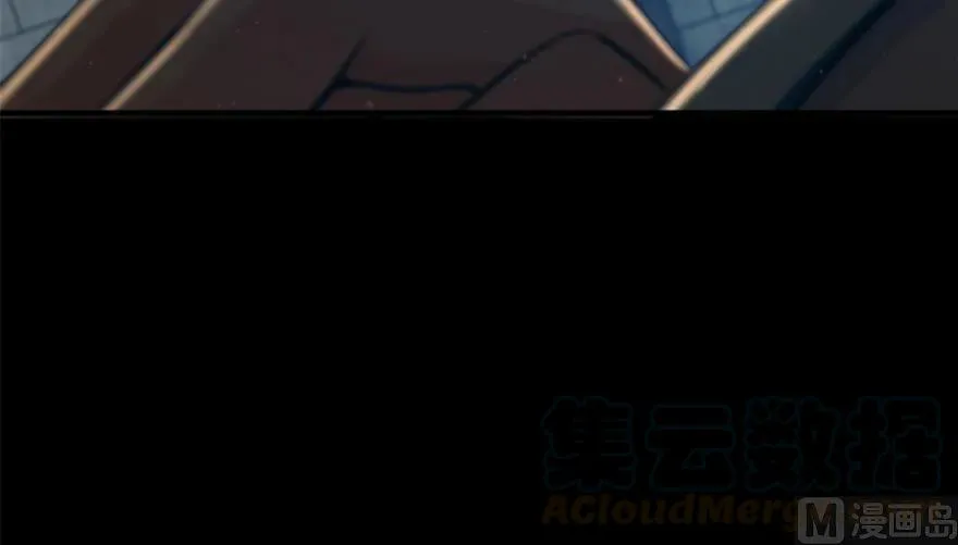 89 现在你有了我们 第16页