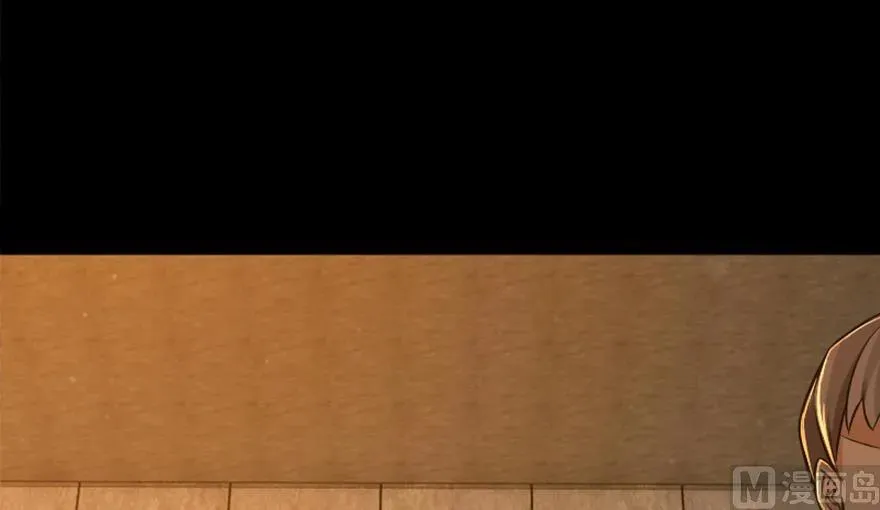 89 现在你有了我们 第22页