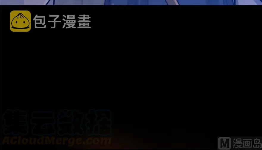 89 现在你有了我们 第26页